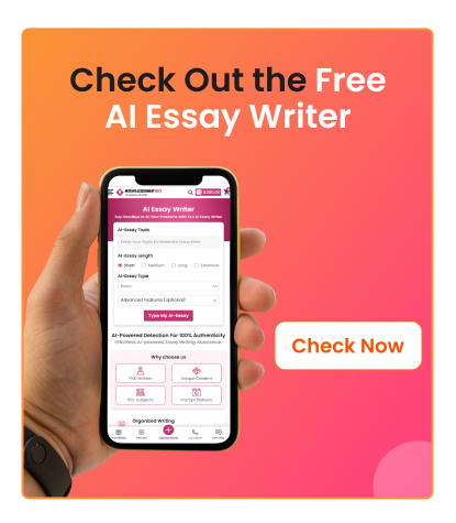 ai-essay-tool
