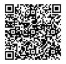 scanner